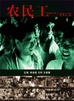 英语辅导员