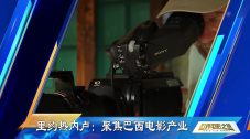 英语辅导员